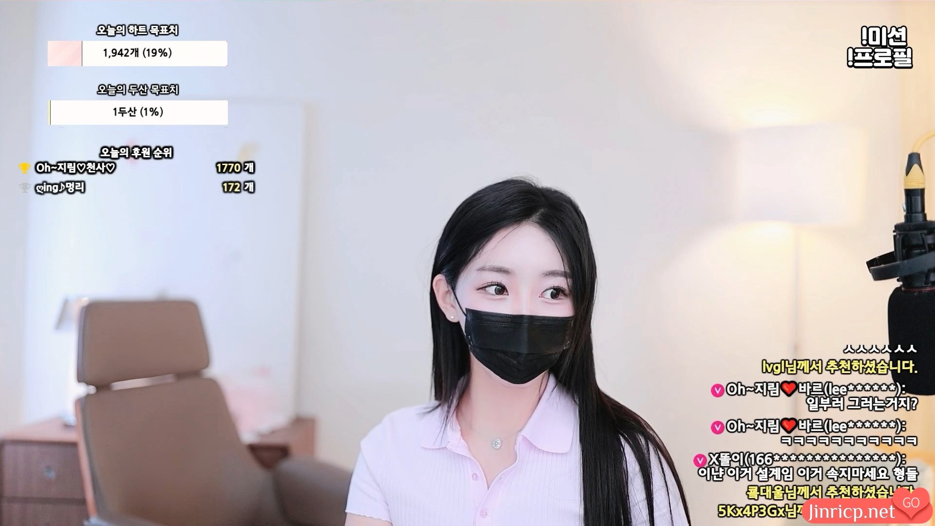 910rc_ 910rc_